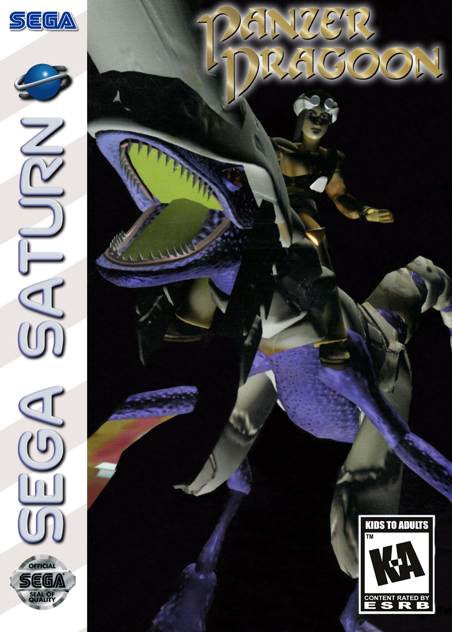 Panzer Dragoon Фото