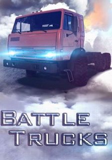 BattleTrucks Фото