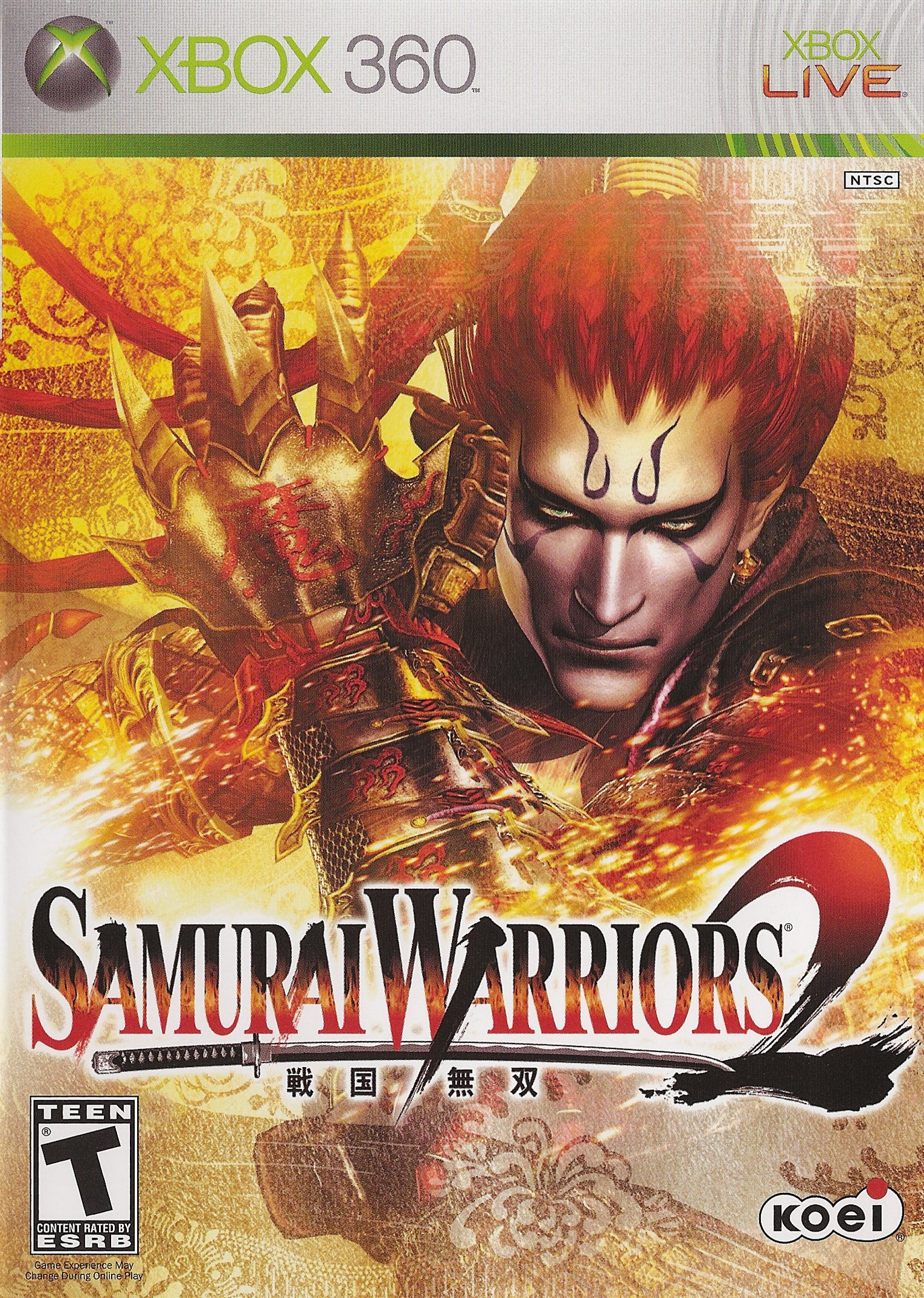 Samurai Warriors 2 Фото