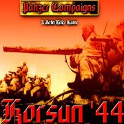 Panzer Campaigns: Korsun '44 Фото