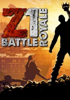 Z1 Battle Royale Фото