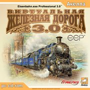 EEP Virtual Railroad 3 Фото