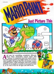 Mario Paint Фото