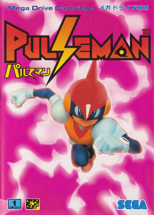 Pulseman Фото