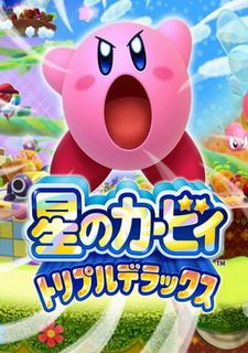 Kirby: Triple Deluxe Фото