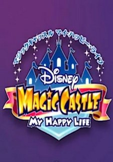 Disney Magic Castle: My Happy Life Фото