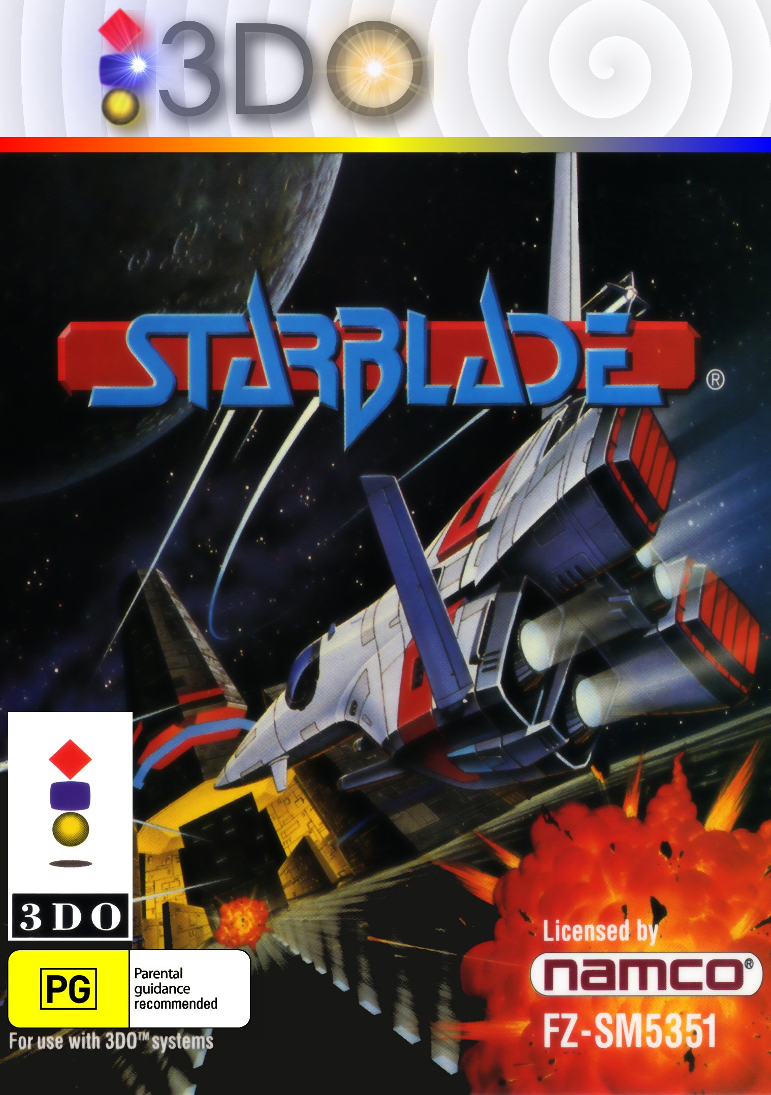 StarBlade Фото