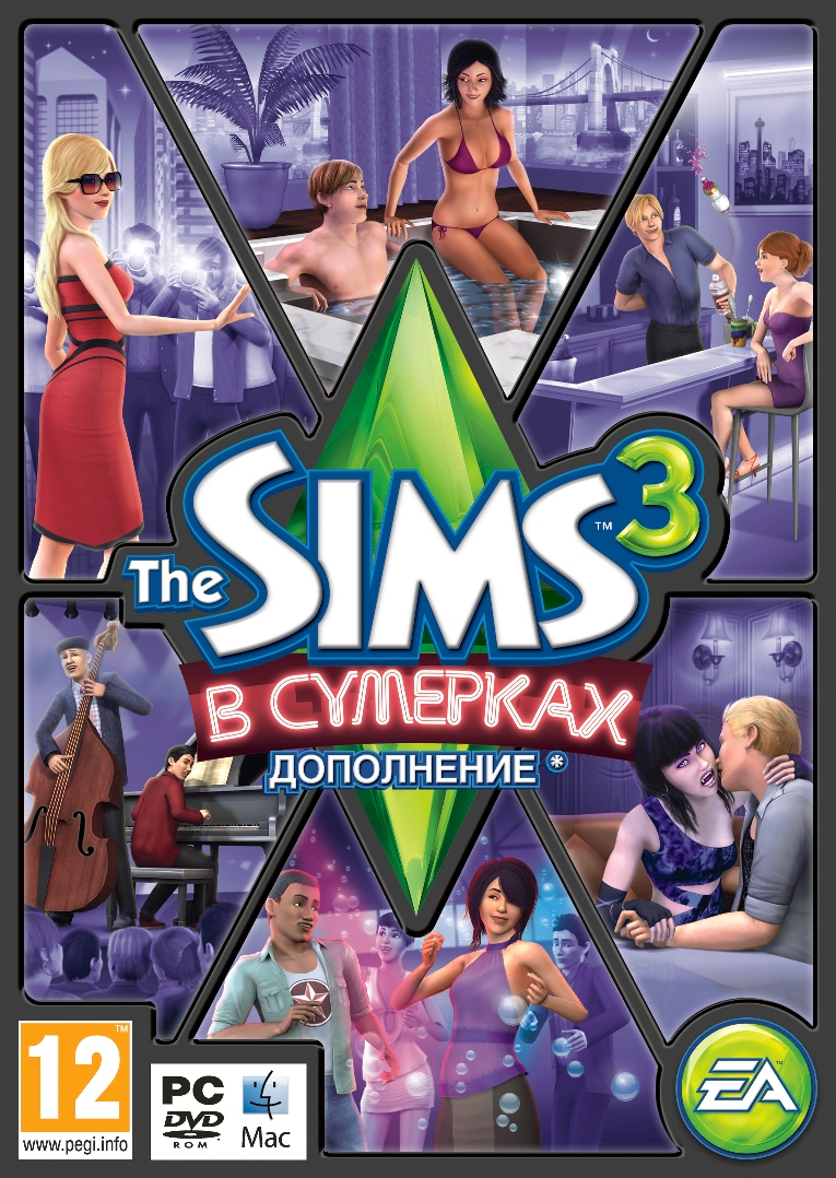 The Sims 3: В сумерках Фото