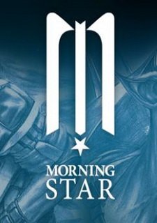 Morning Star Фото