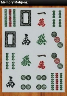 Memory Mahjong Фото