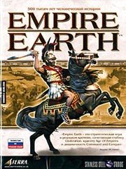 Empire Earth Фото