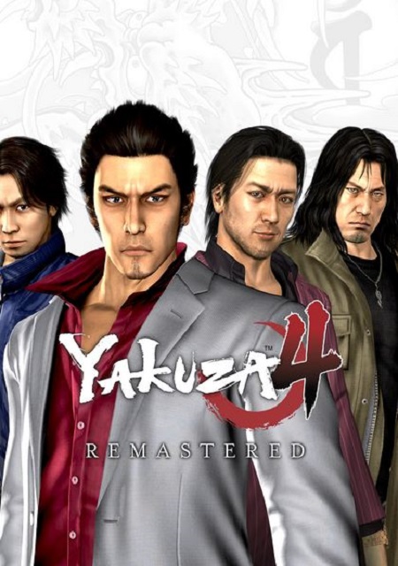 Yakuza 4 Remastered Фото