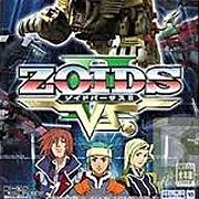 Zoids VS Фото