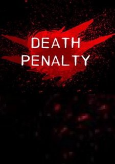 Death Penalty: Beginning Фото