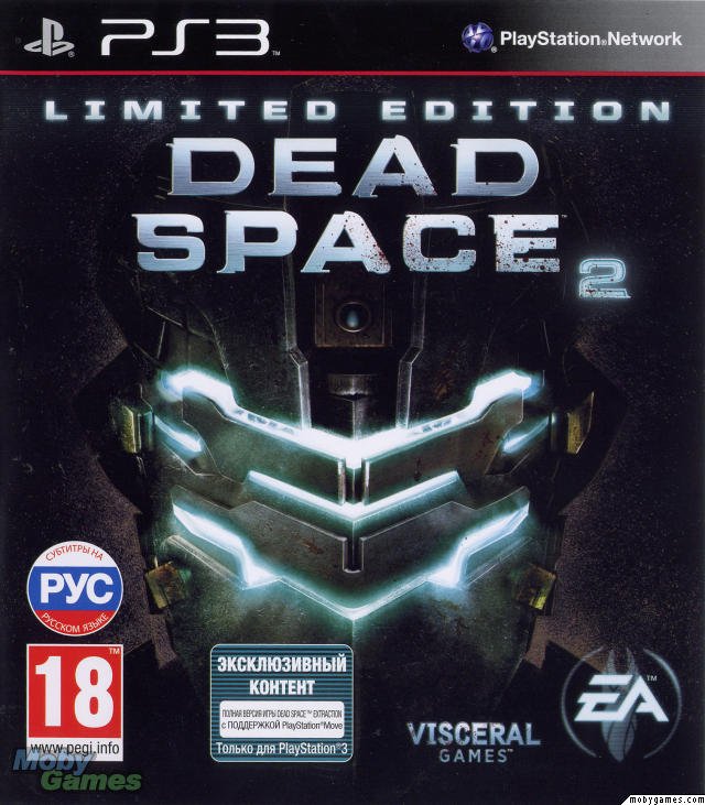 Dead Space 2: Limited Edition Фото