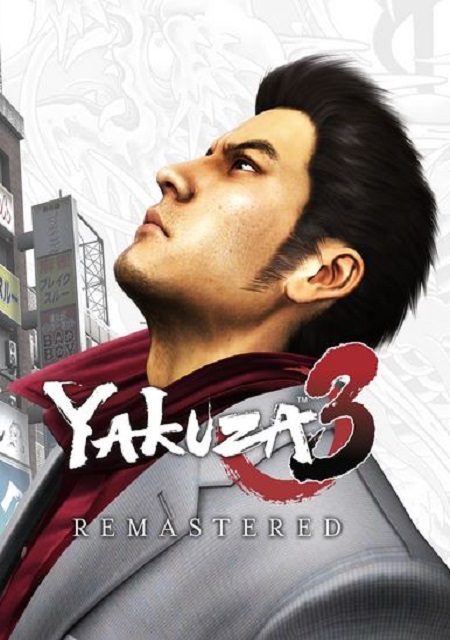 Yakuza 3 Remastered Фото