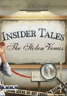 Insider Tales: Stolen Venus Фото