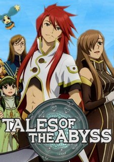 Tales of the Abyss Фото