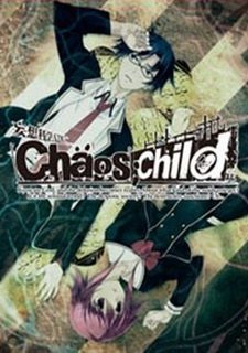 Chaos;Child Фото