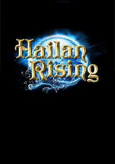 Hailan Rising Фото