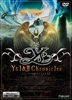 YS II Chronicles Plus Фото