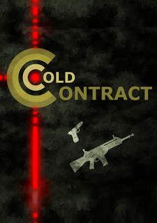 Cold Contract Фото