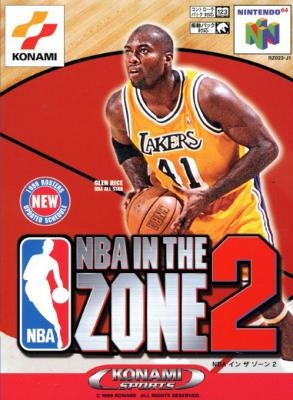 NBA In The Zone 2 Фото