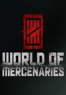 World of Mercenaries Фото