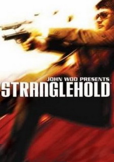 Stranglehold Фото