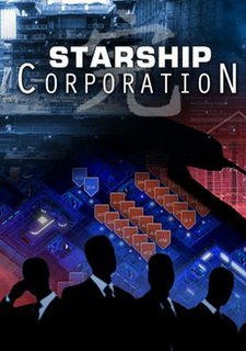 Starship Corporation Фото