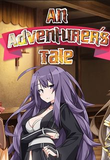 An Adventurer's Tale Фото