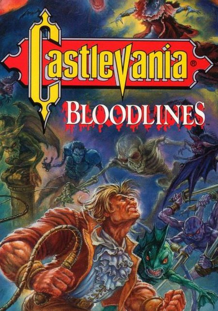 Castlevania: Bloodlines Фото