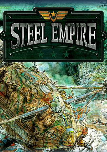 Steel Empire (2018) Фото