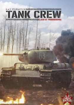 Ил-2 Штурмовик: Tank Crew – Clash at Prokhorovka Фото