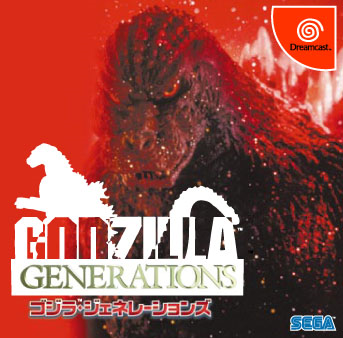 Godzilla Generations Фото