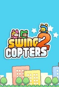 Swing Copters 2 Фото