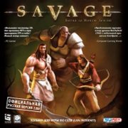 Savage: The Battle for Newerth Фото