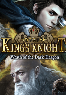 King's Knight: Wrath of the Dark Dragon Фото