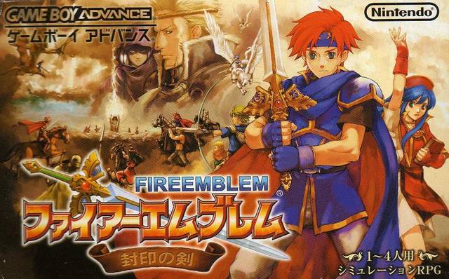 Fire Emblem: Fuuin no Tsurugi Фото