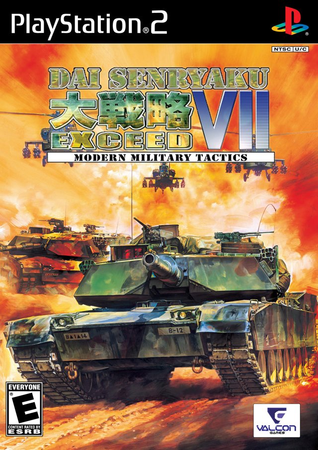 Dai Senryaku VII: Modern Military Tactics Exceed Фото