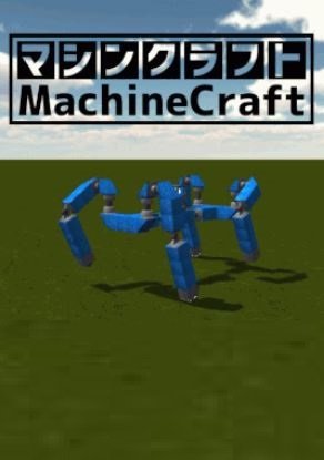 MachineCraft Фото