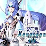 Xenosaga Episode III: Also sprach Zarathustra Фото