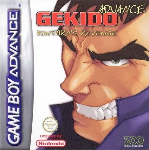 Gekido Advance - Kintaro's  Revenge Фото