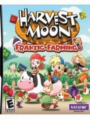 Harvest Moon: Frantic Farming Фото