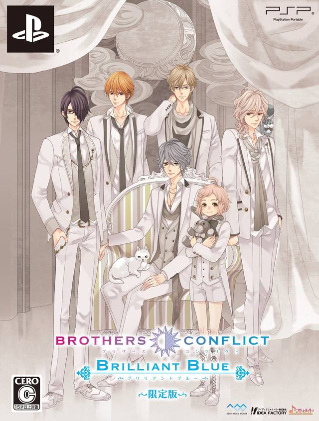 Brothers Conflict: Brilliant Blue Фото