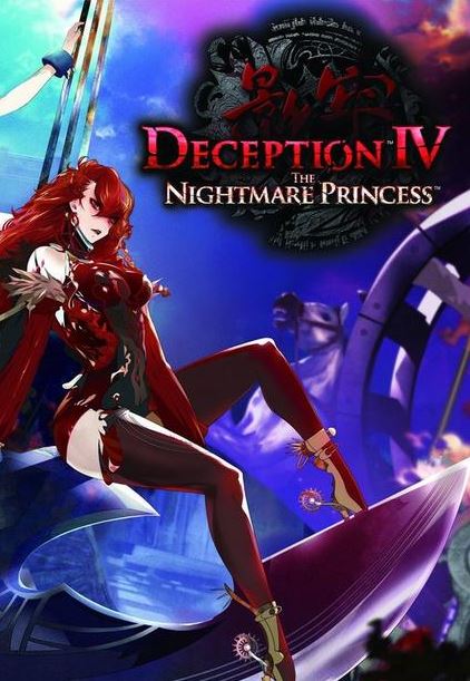 Deception IV: Another Princess Фото