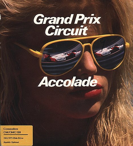 Grand Prix Circuit Фото