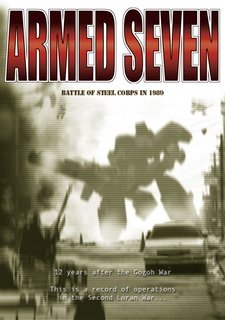 ARMED SEVEN Фото