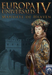 Europa Universalis IV: Mandate of Heaven Фото