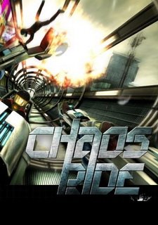 Chaos Ride Фото